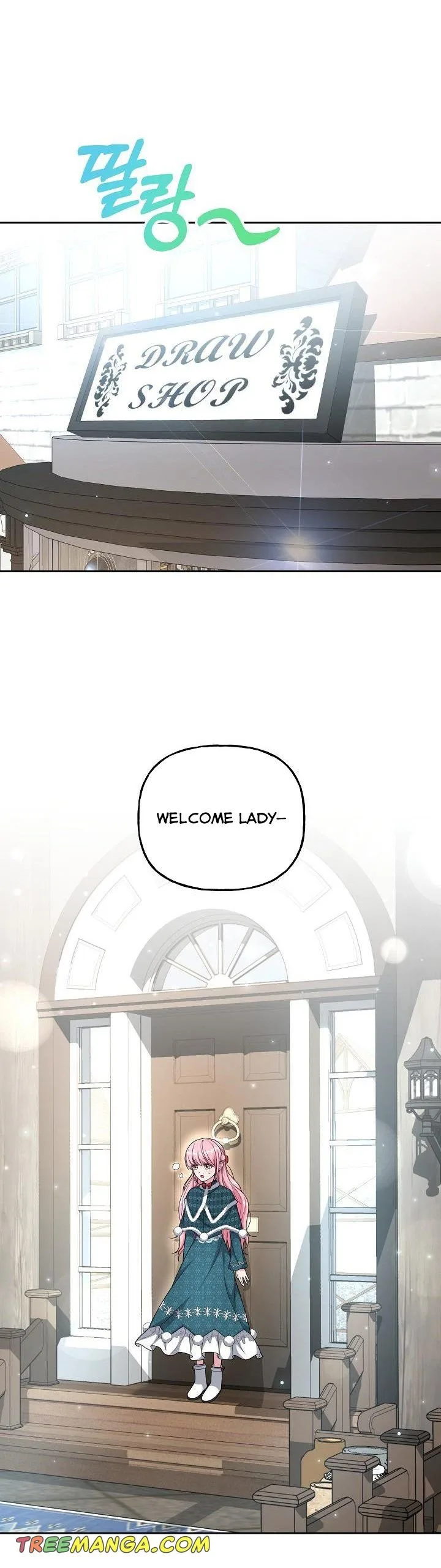 The villain’s young backer Chapter 16 page 4