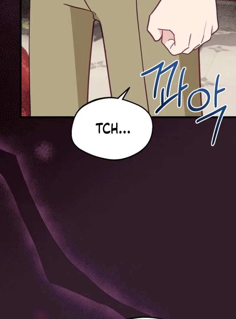 The Villainess is Busy Baking Bread! Chapter 15 page 66