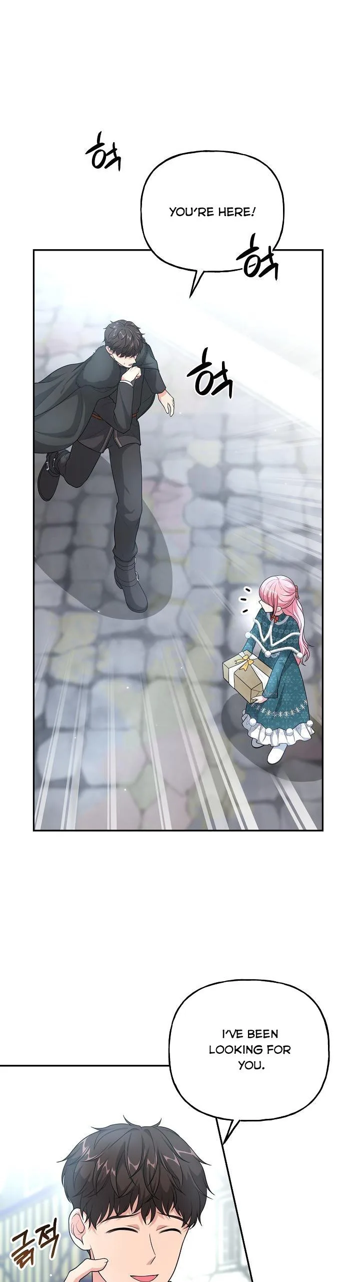The villain’s young backer Chapter 16 page 19