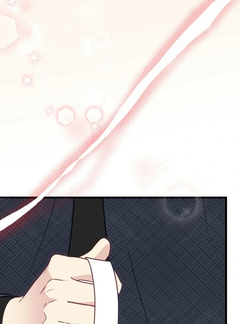 The Villainess is Busy Baking Bread! Chapter 14 page 119