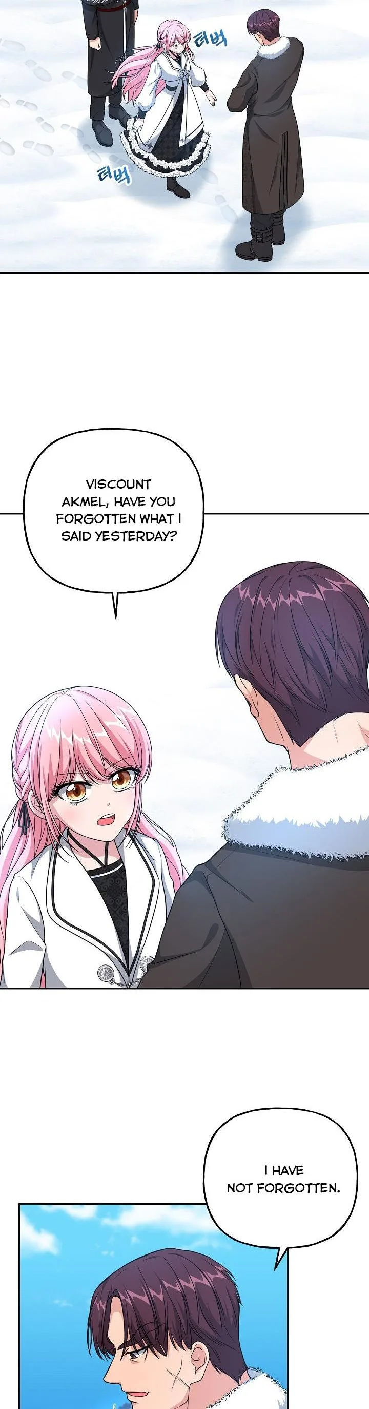 The villain’s young backer Chapter 17 page 23