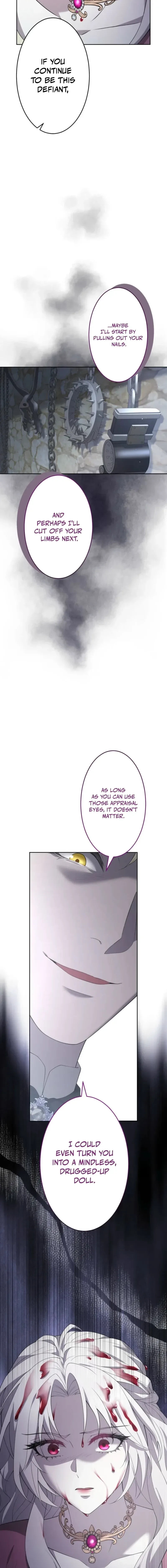 The Villainess Is Collared by Her Loyal Guard Chapter 17 page 6