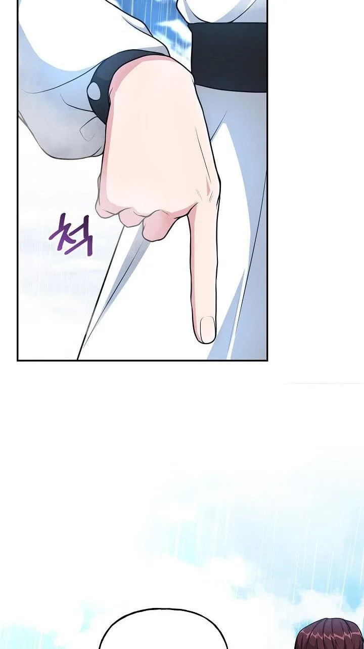 The villain’s young backer Chapter 17 page 39