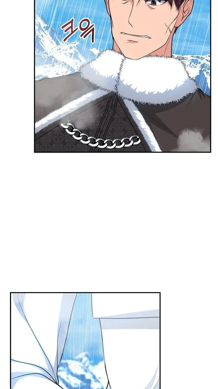The villain’s young backer Chapter 17 page 38