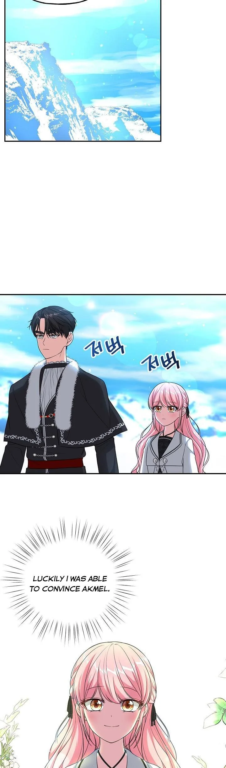 The villain’s young backer Chapter 18 page 15