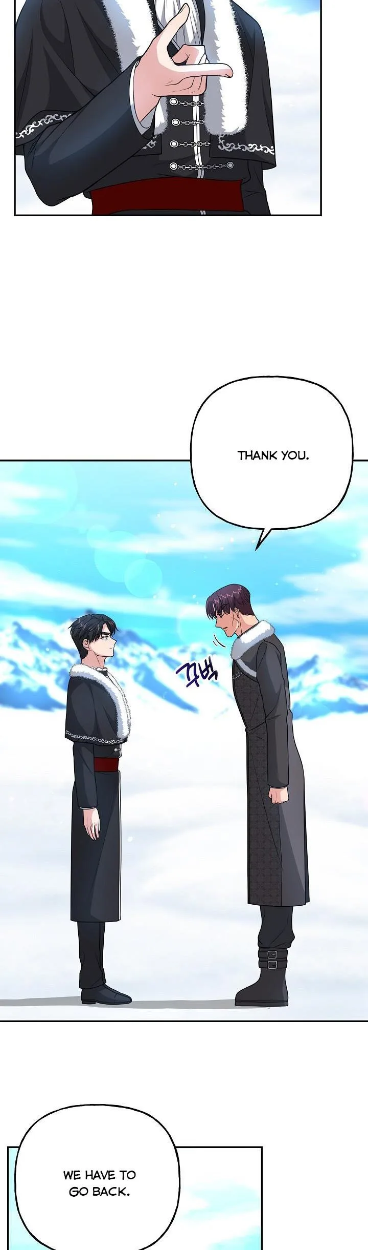 The villain’s young backer Chapter 18 page 14