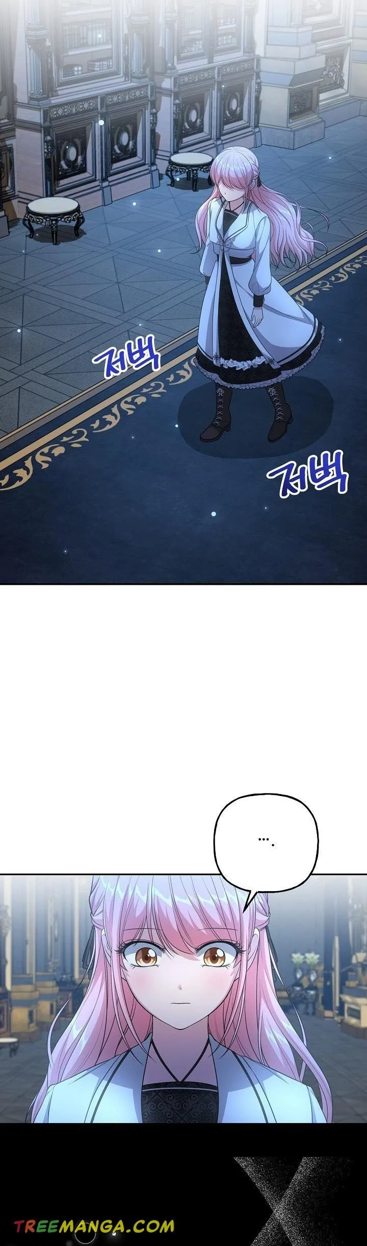 The villain’s young backer Chapter 18 page 35