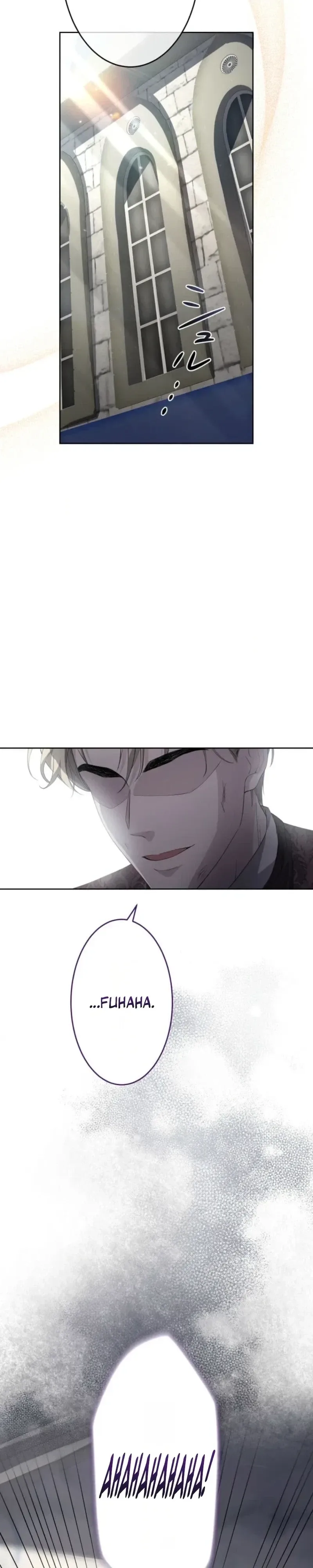The Villainess Is Collared by Her Loyal Guard Chapter 18 page 30