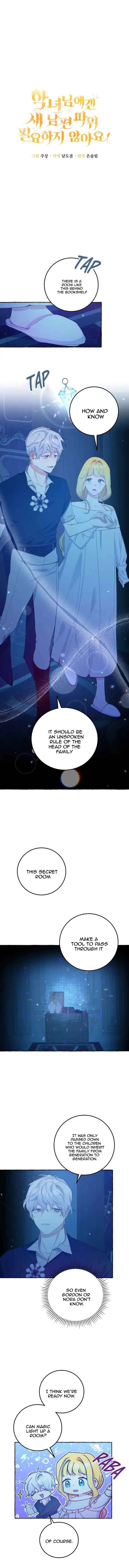 The Villainess Doesn’t Need A New Husband! Chapter 19 page 2