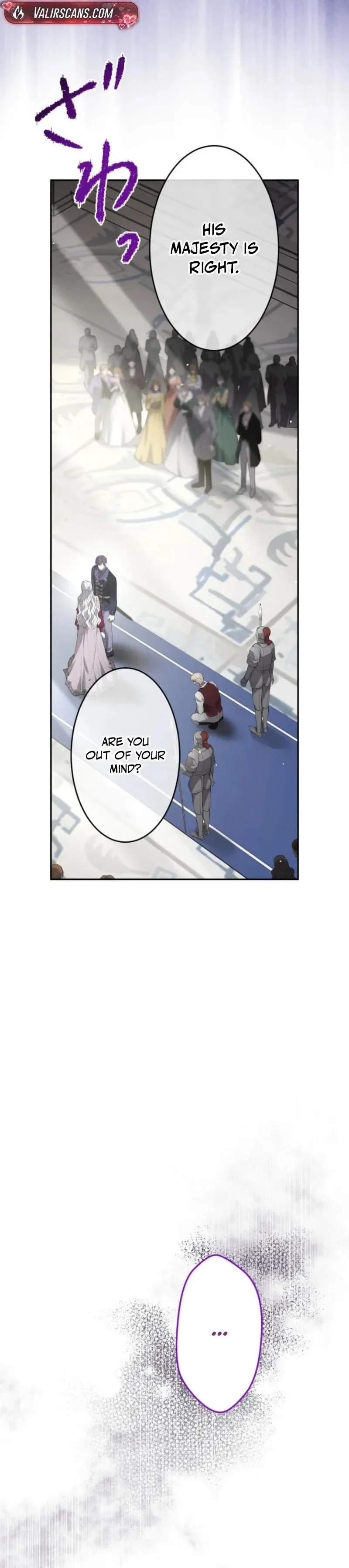 The Villainess Is Collared by Her Loyal Guard Chapter 19 page 10