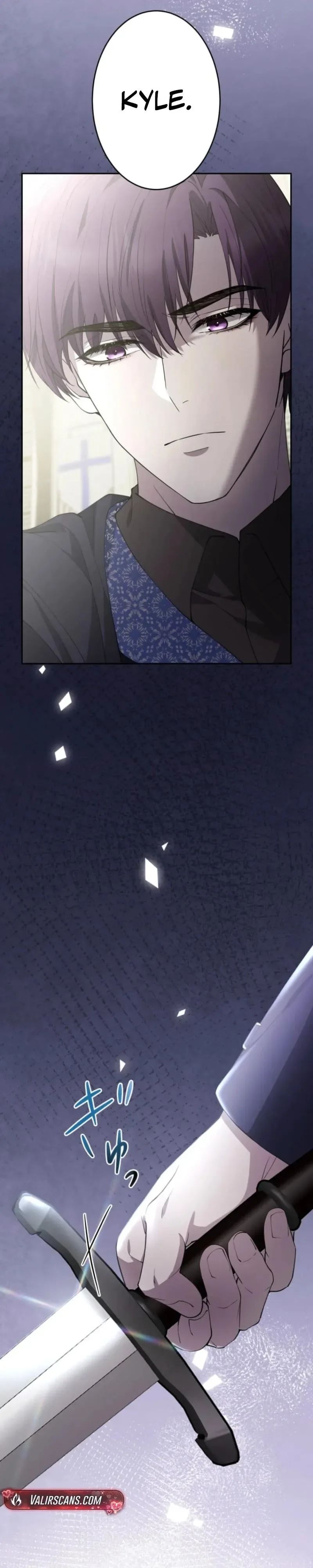 The Villainess Is Collared by Her Loyal Guard Chapter 19 page 26
