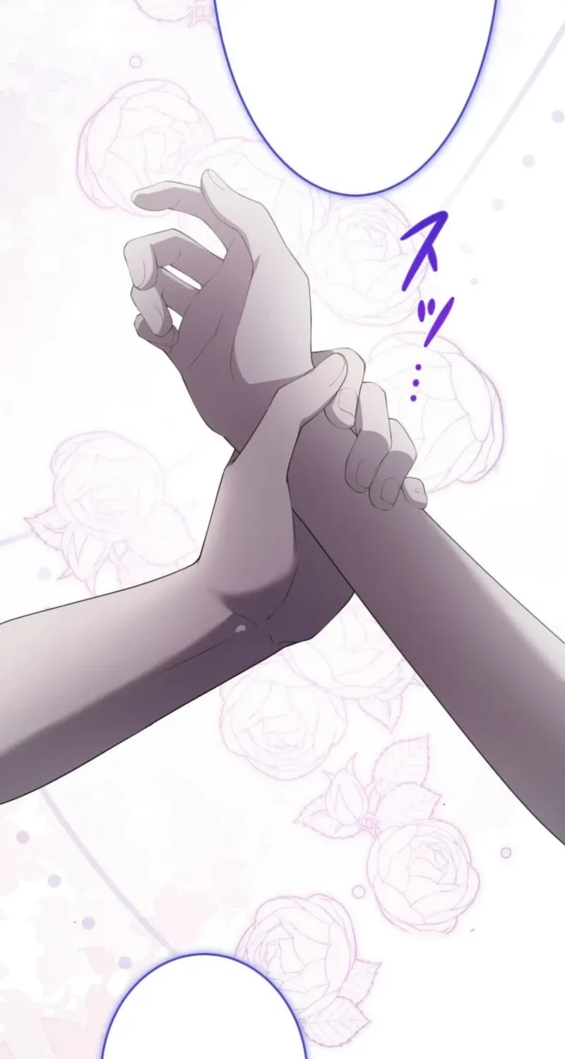 The Villainess Is Collared by Her Loyal Guard Chapter 20 page 53