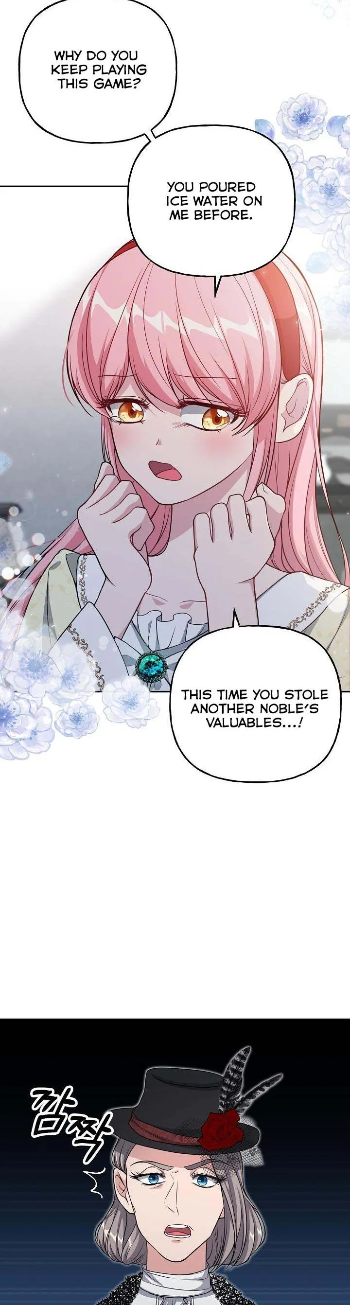 The villain’s young backer Chapter 22 page 13