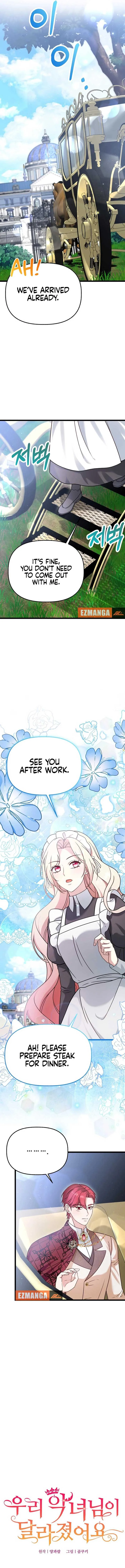 The Villainess Has Changed Chapter 21 page 5