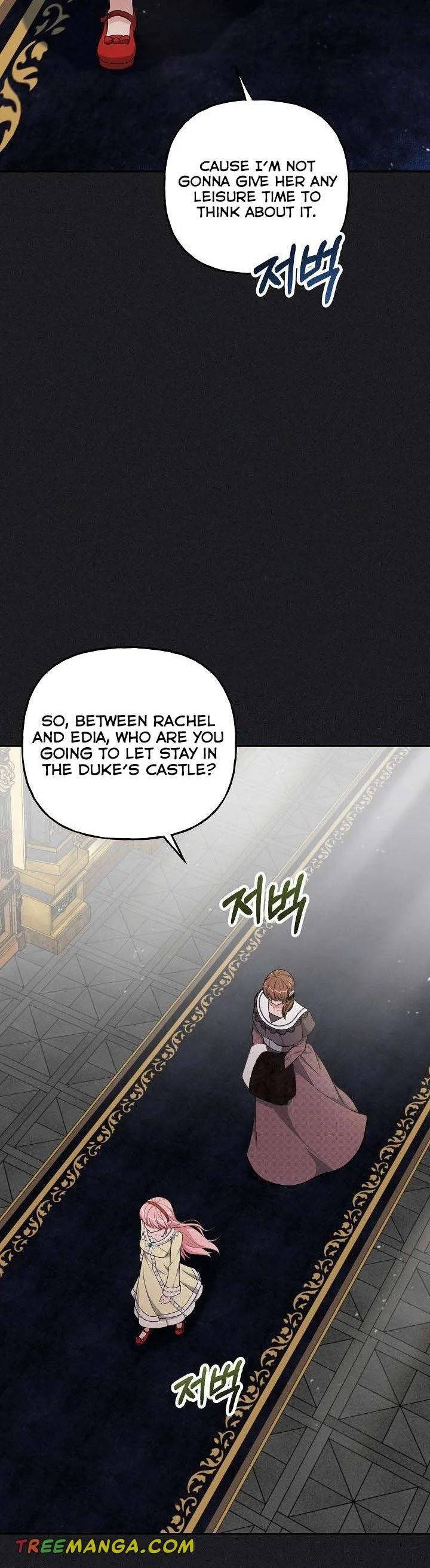 The villain’s young backer Chapter 23 page 7