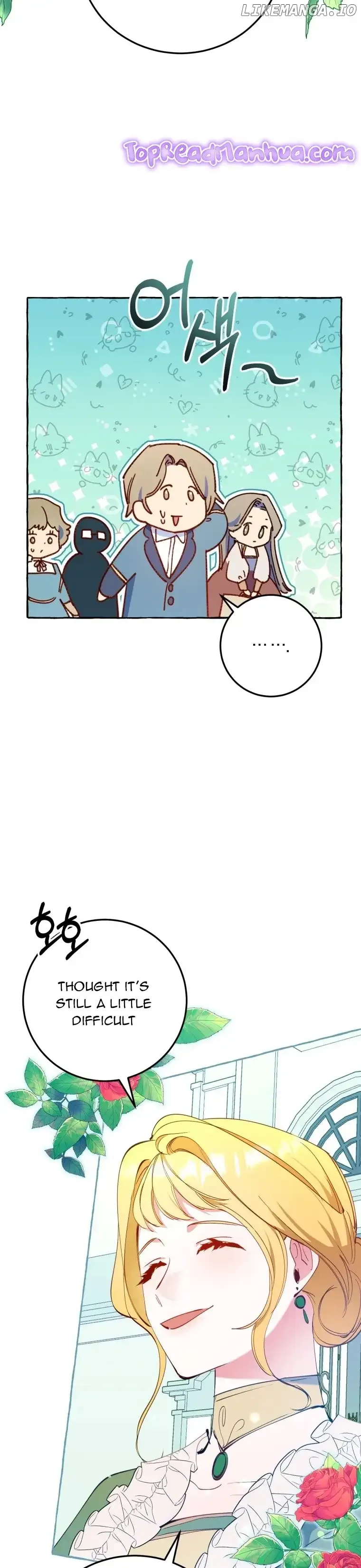 The Villainess Doesn’t Need A New Husband! Chapter 23 page 3