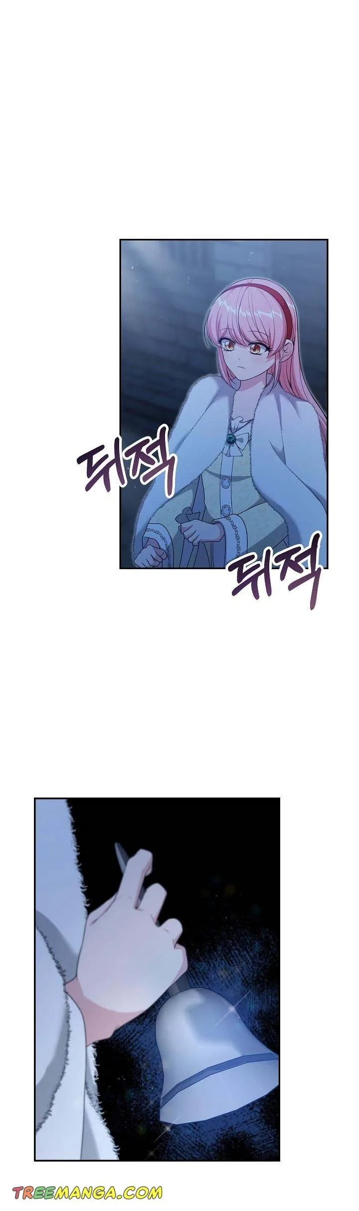 The villain’s young backer Chapter 23 page 27