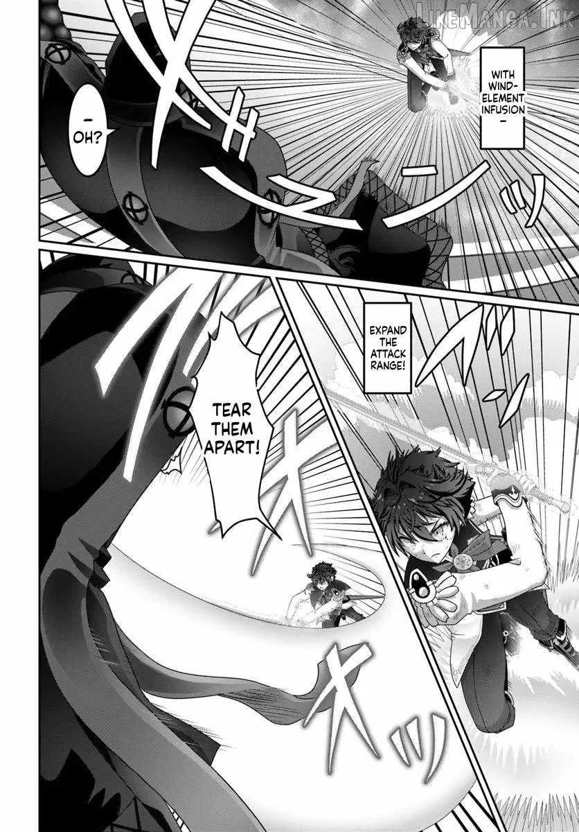 I May Just Be a Mob Character, but I'll Aim to Be the Strongest! ~Reincarnated Into a Game World, I Strive for Power on My Terms~ Chapter 19.2 page 6