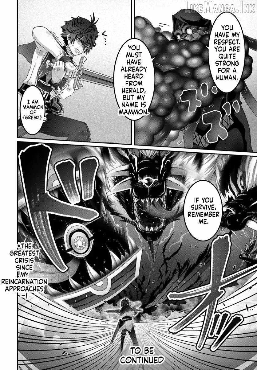 I May Just Be a Mob Character, but I'll Aim to Be the Strongest! ~Reincarnated Into a Game World, I Strive for Power on My Terms~ Chapter 19.2 page 16