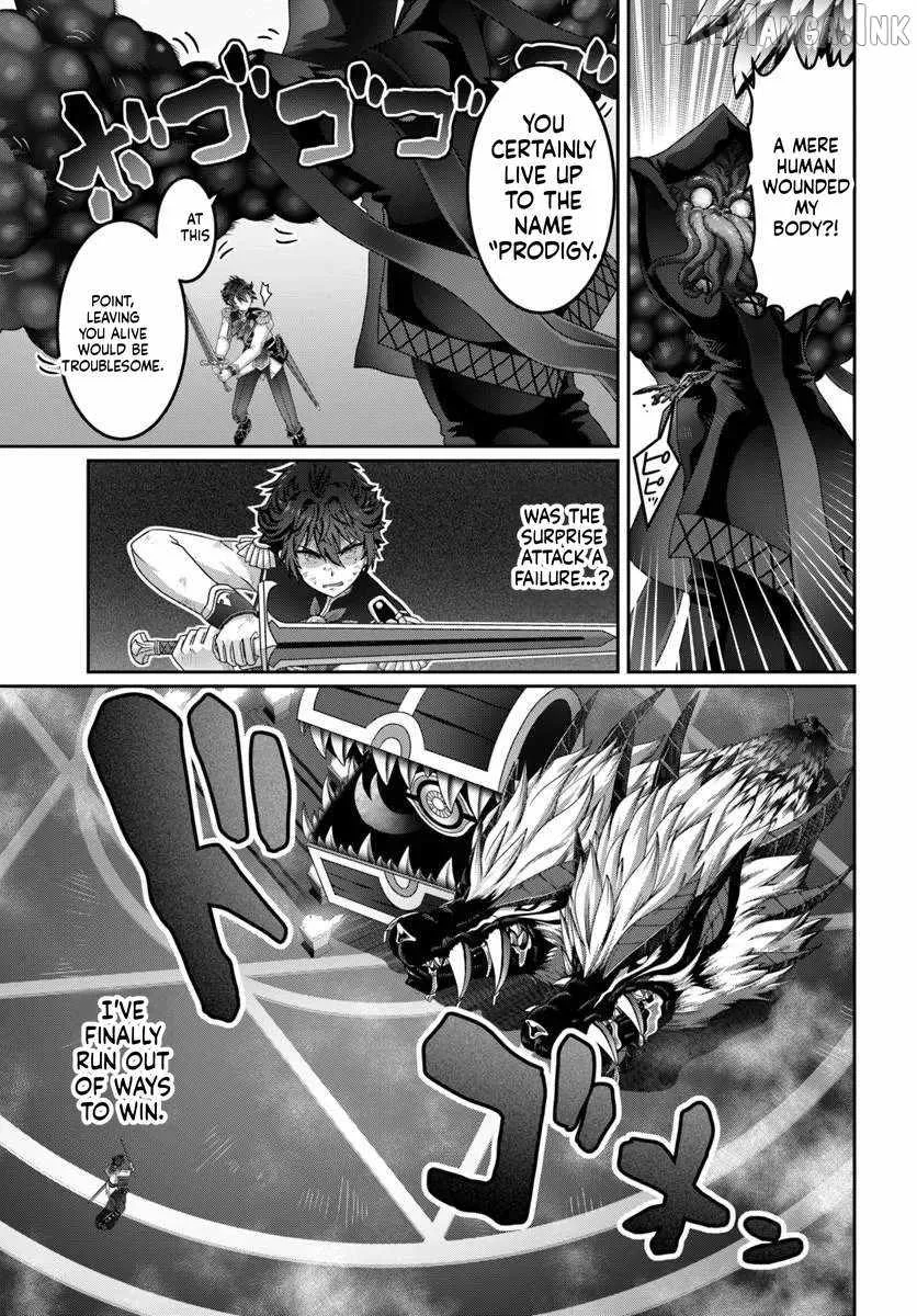 I May Just Be a Mob Character, but I'll Aim to Be the Strongest! ~Reincarnated Into a Game World, I Strive for Power on My Terms~ Chapter 19.2 page 15