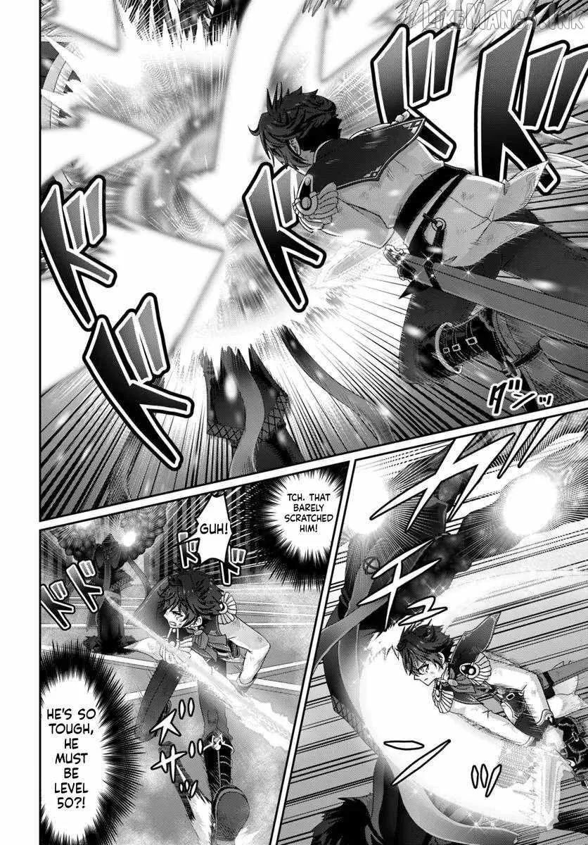 I May Just Be a Mob Character, but I'll Aim to Be the Strongest! ~Reincarnated Into a Game World, I Strive for Power on My Terms~ Chapter 19.2 page 14