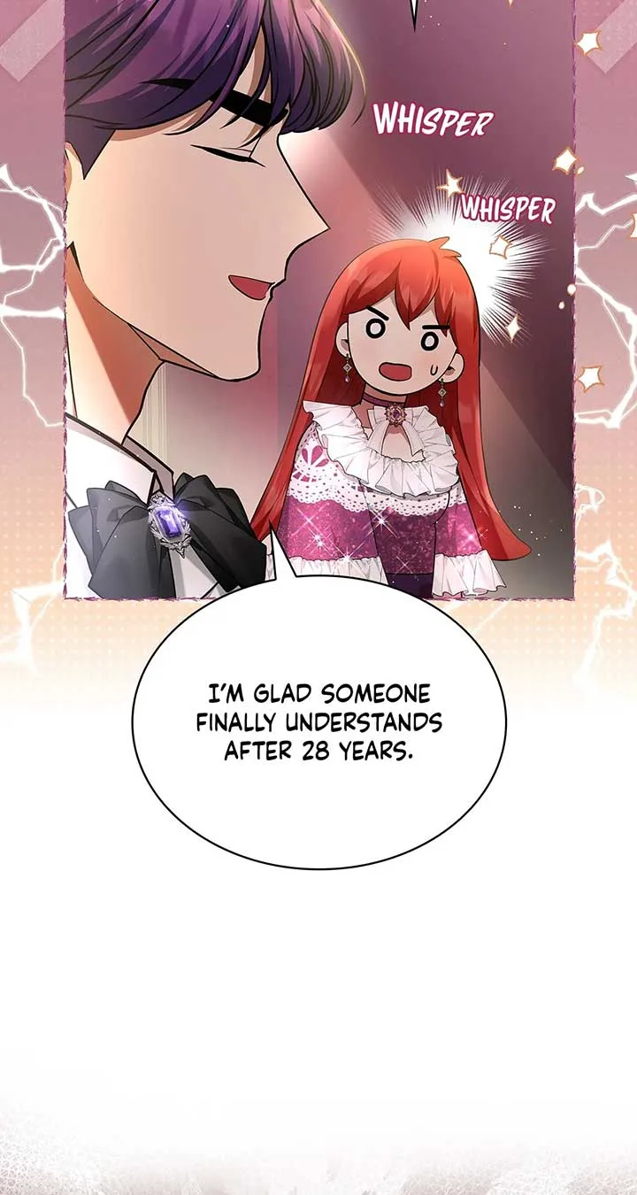 The Oddball Lady’s Fiancé Chapter 24 page 21