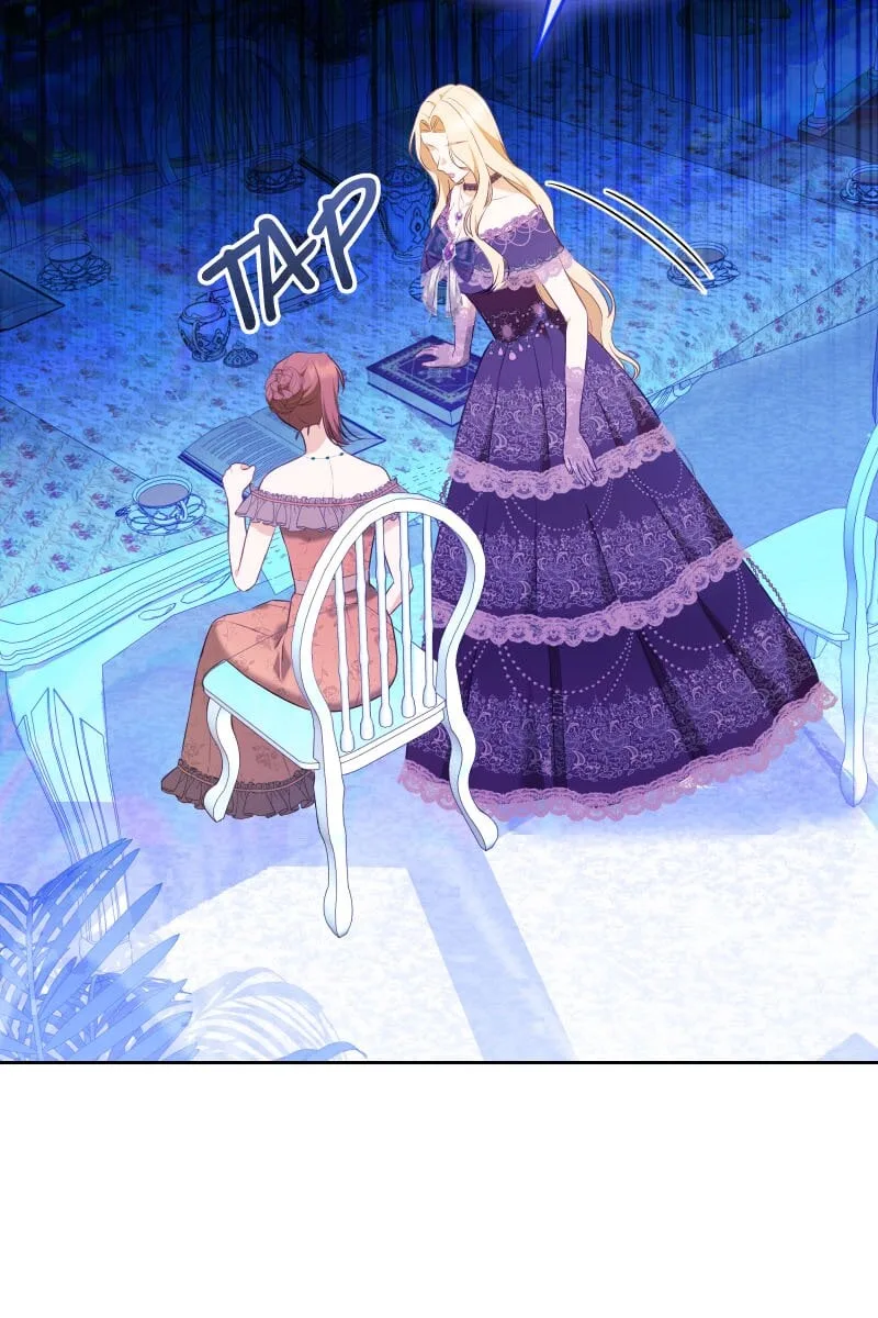 The Obsessive Stud Scammed Me into Marriage Chapter 24 page 35