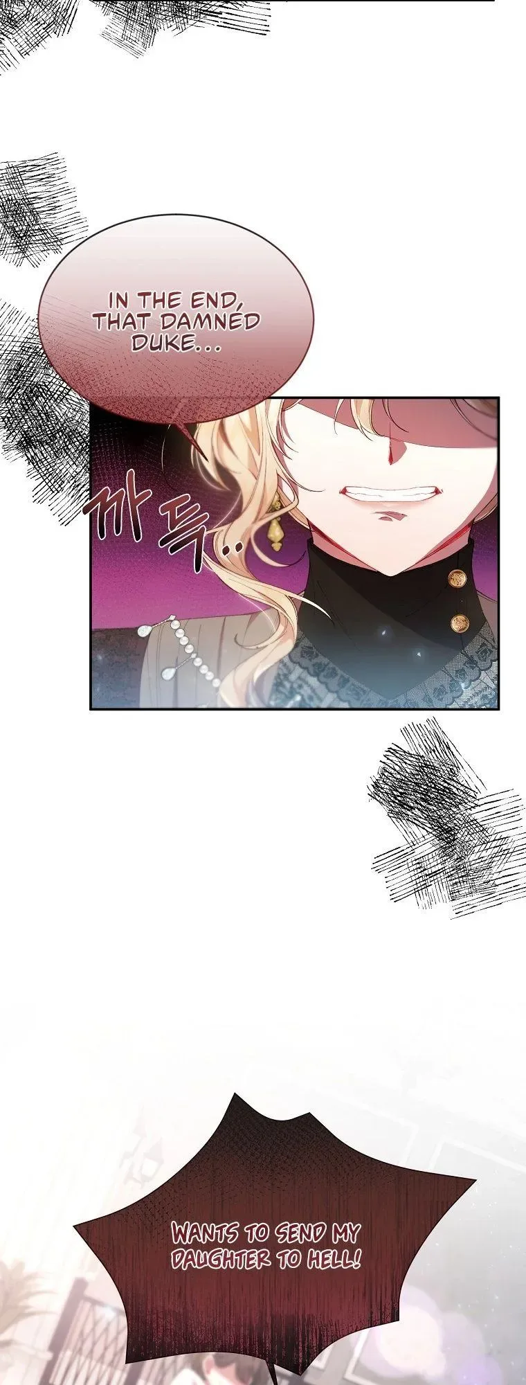 The Real Daughter is Back Chapter 24 page 33