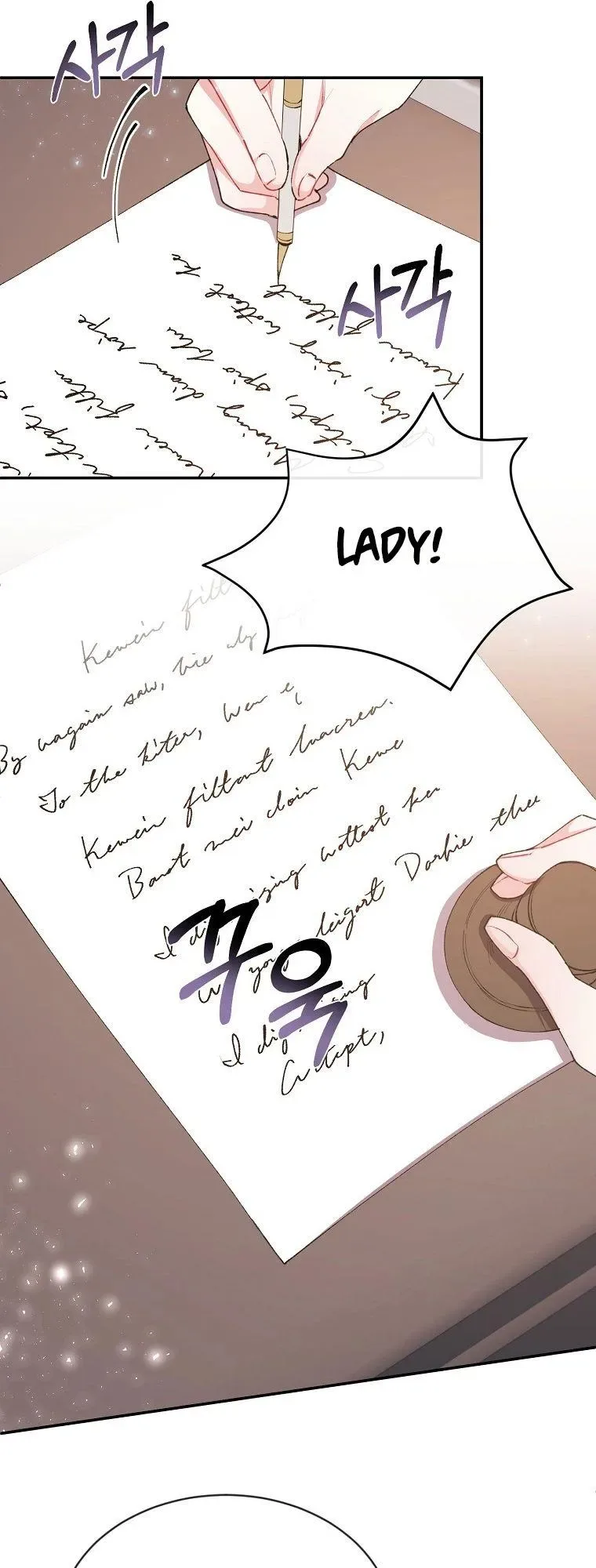 The Real Daughter is Back Chapter 24 page 48