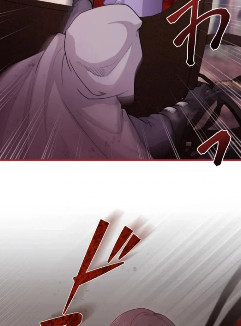 The Reason why Princess White Rose Wears Thorns Chapter 24 page 54