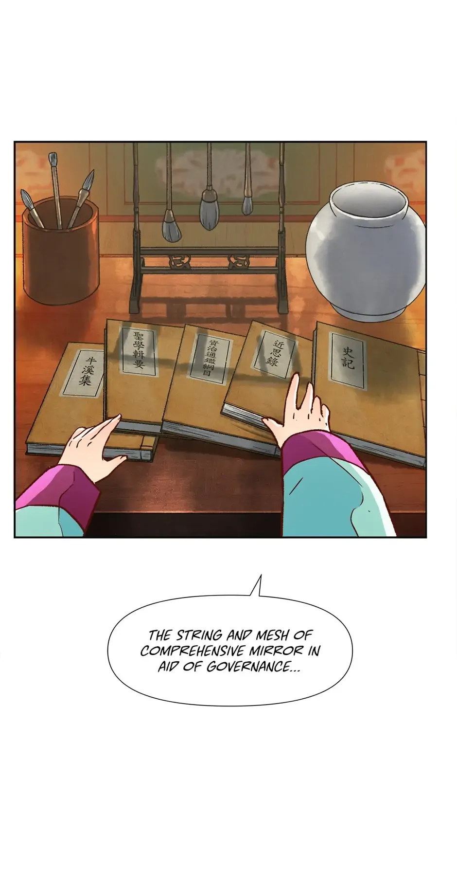 The Red Sleeve Chapter 24 page 13