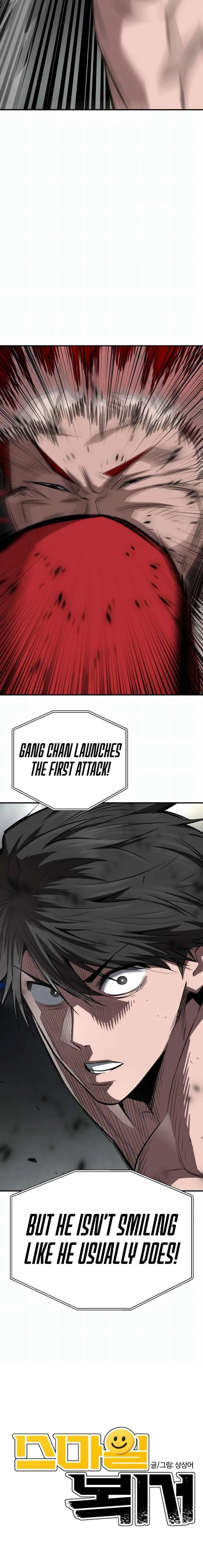The Smiling Boxer Chapter 23 page 3