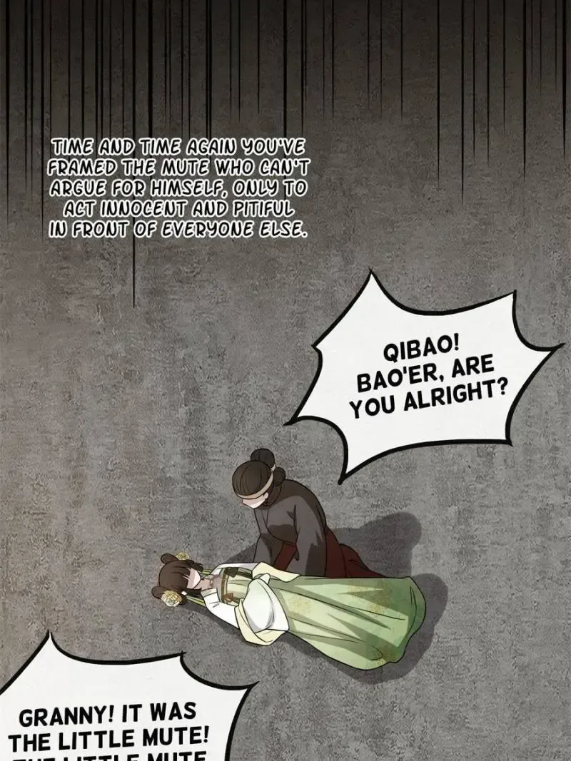 The Sickly Tyrant With An Innocent Facade Chapter 24 page 16