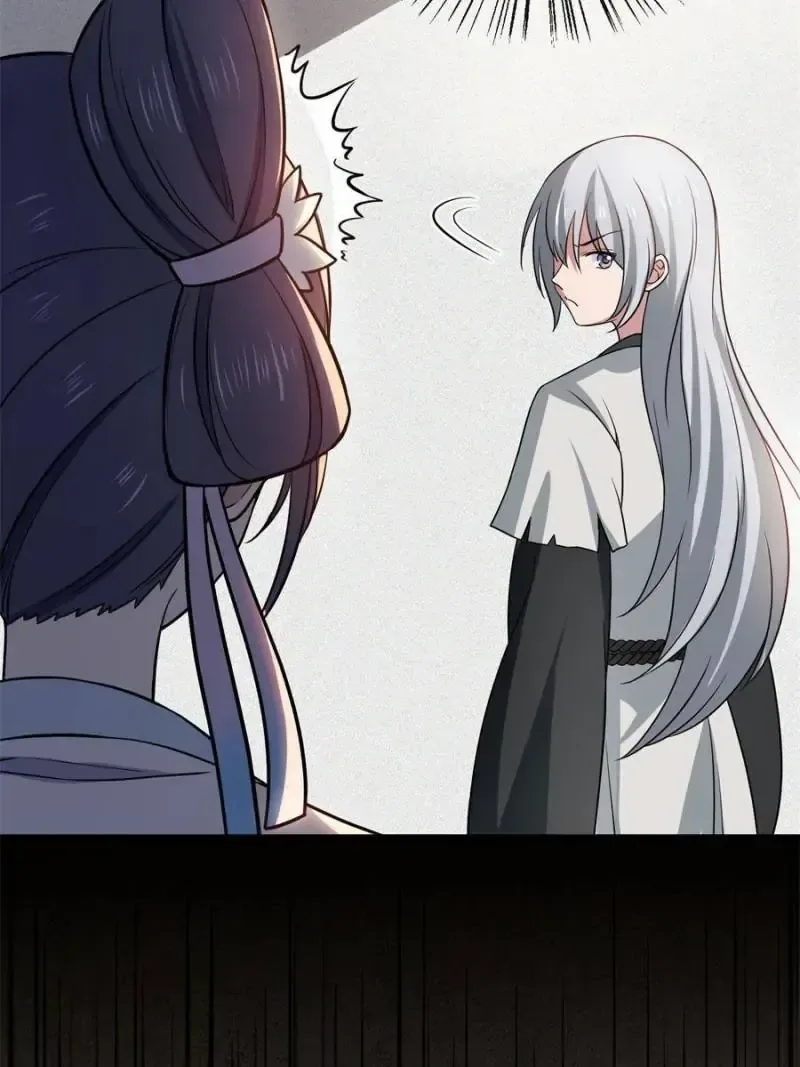 The Sickly Tyrant With An Innocent Facade Chapter 24 page 15