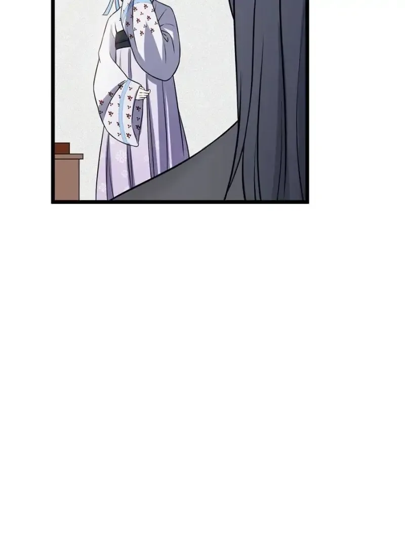 The Sickly Tyrant With An Innocent Facade Chapter 24 page 20