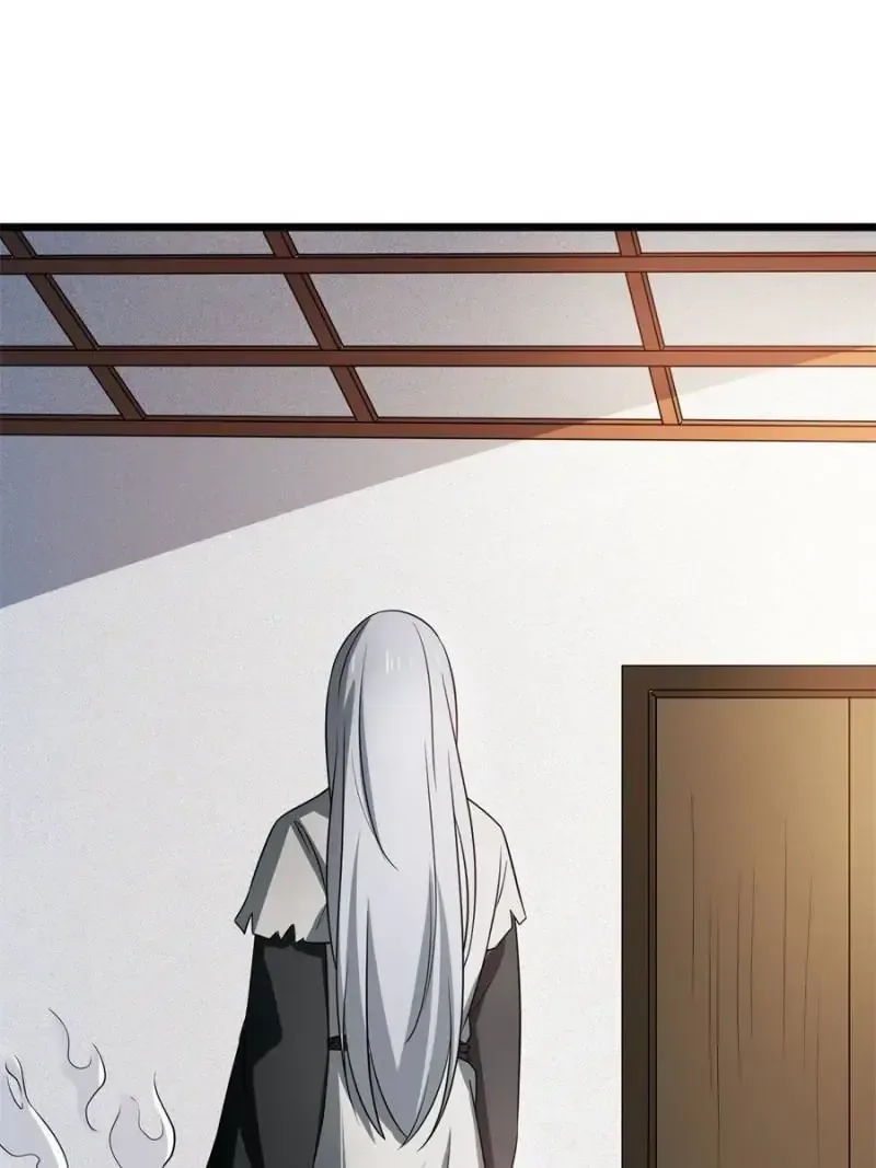 The Sickly Tyrant With An Innocent Facade Chapter 24 page 22
