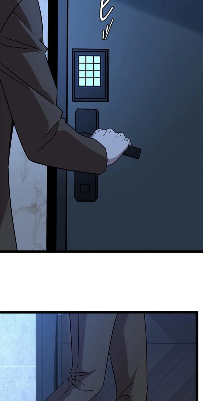 The Silver Witch Runs Through the Night Chapter 24 page 13