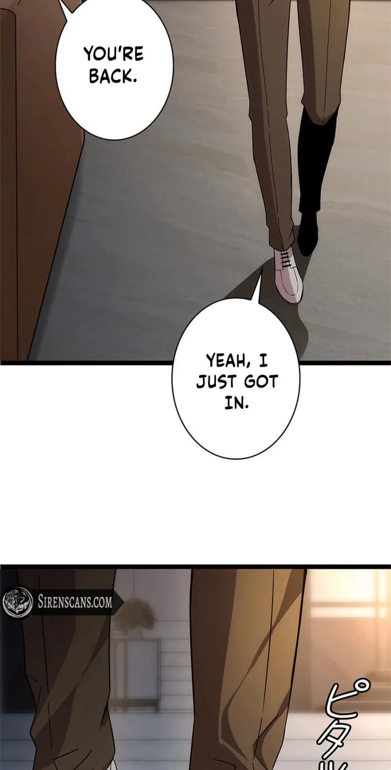 The Silver Witch Runs Through the Night Chapter 24 page 16
