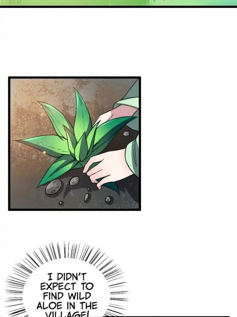 The Sickly Tyrant With An Innocent Facade Chapter 24 page 33