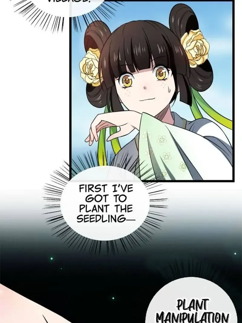 The Sickly Tyrant With An Innocent Facade Chapter 24 page 34
