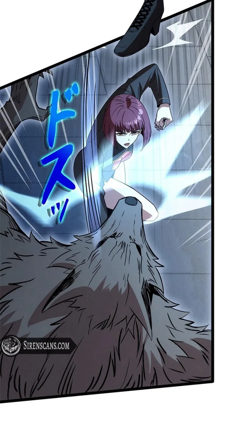 The Silver Witch Runs Through the Night Chapter 24 page 43