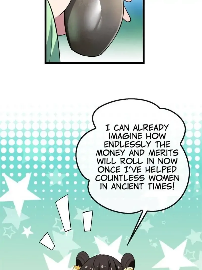 The Sickly Tyrant With An Innocent Facade Chapter 24 page 41