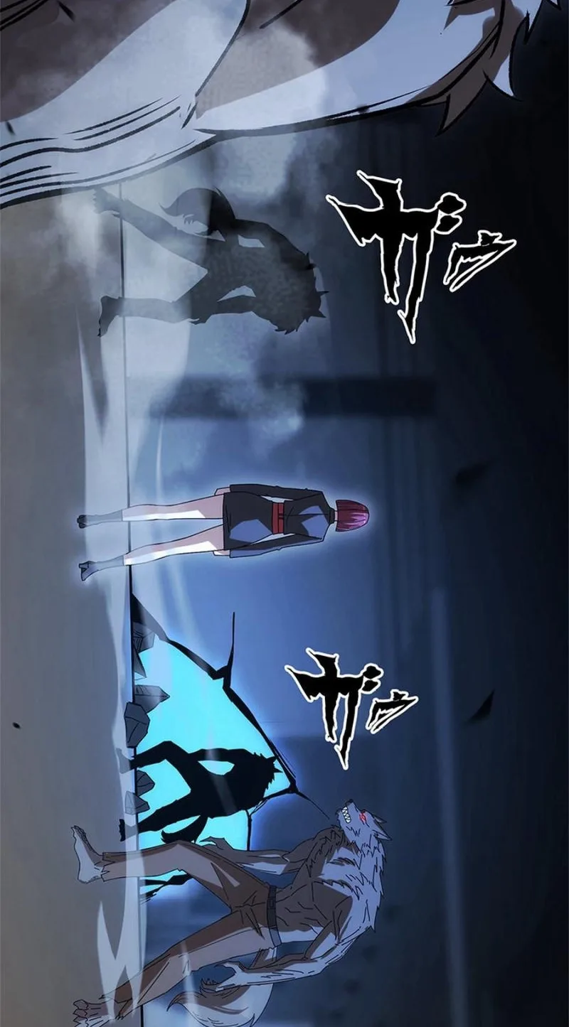 The Silver Witch Runs Through the Night Chapter 24 page 56