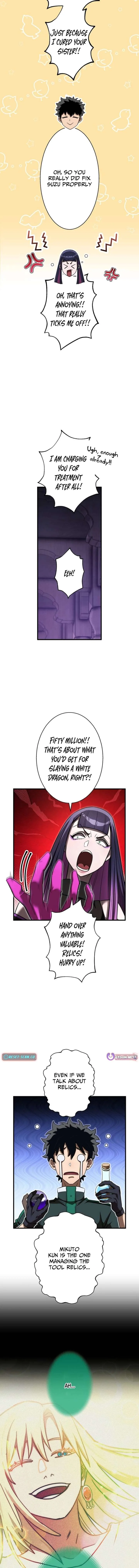 The Sword-Forging Great Hero: The Scrap Favored by the Gods Chapter 24 page 12