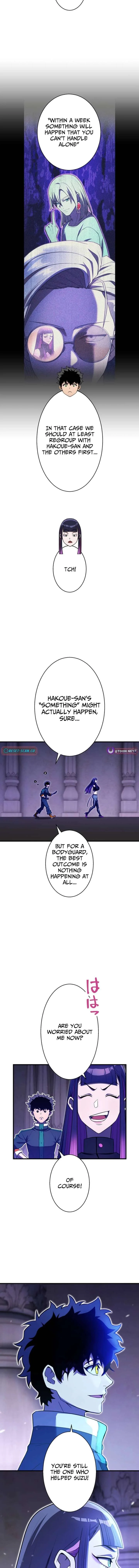 The Sword-Forging Great Hero: The Scrap Favored by the Gods Chapter 24 page 17