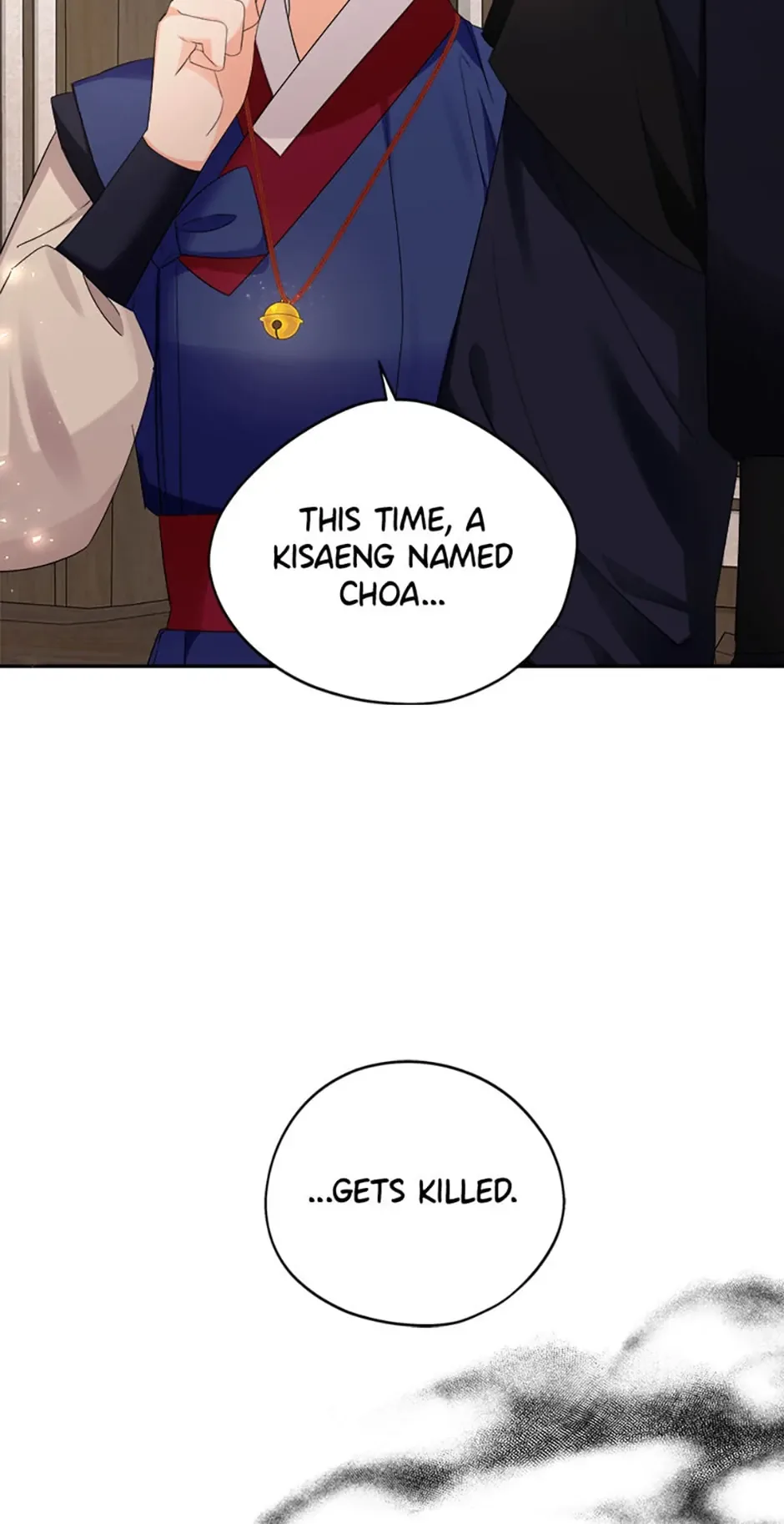 The Tale of the Tiger Girl Chapter 24 page 26