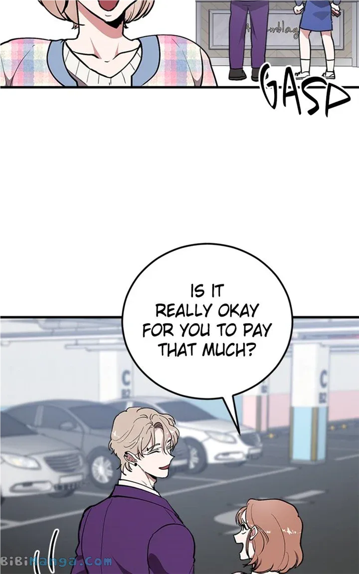 The Team Leader is Tired of Being A Newlywed Chapter 24 page 5