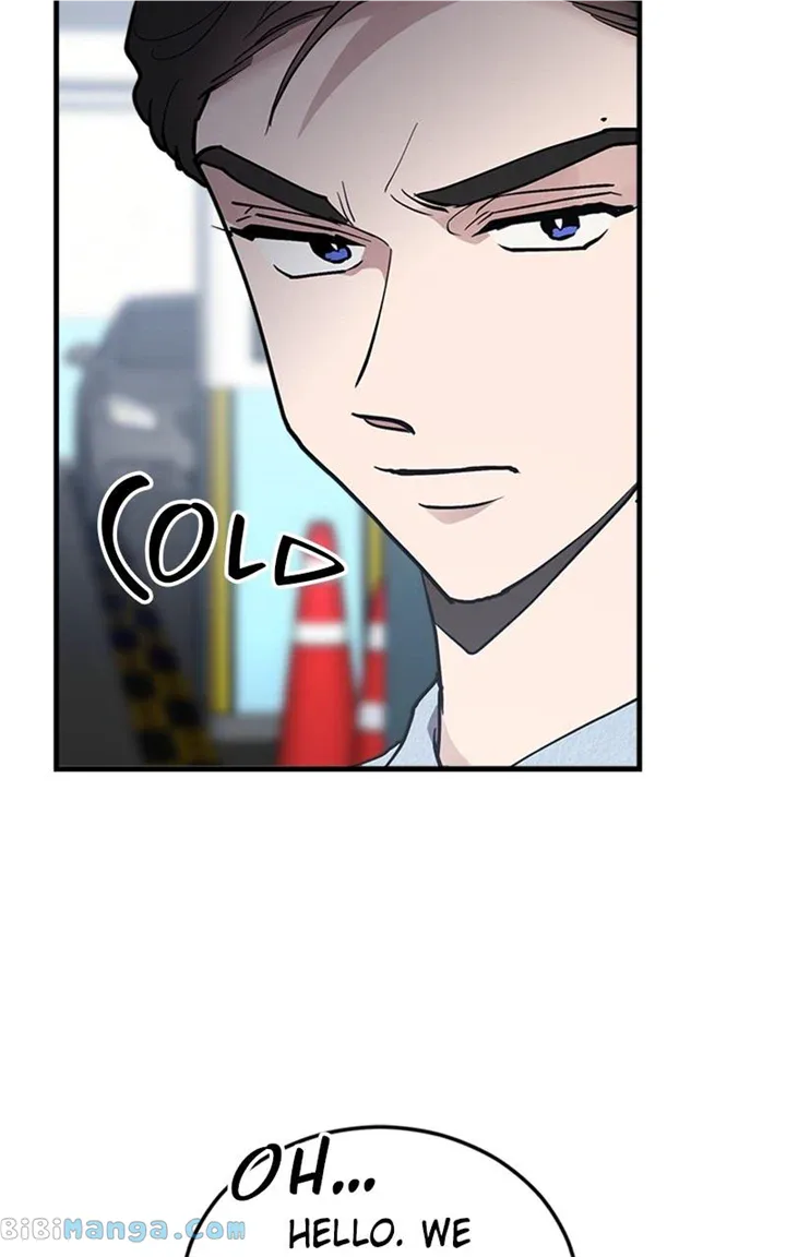 The Team Leader is Tired of Being A Newlywed Chapter 24 page 18