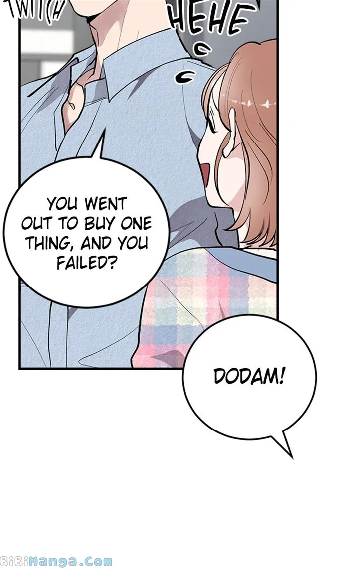 The Team Leader is Tired of Being A Newlywed Chapter 24 page 12