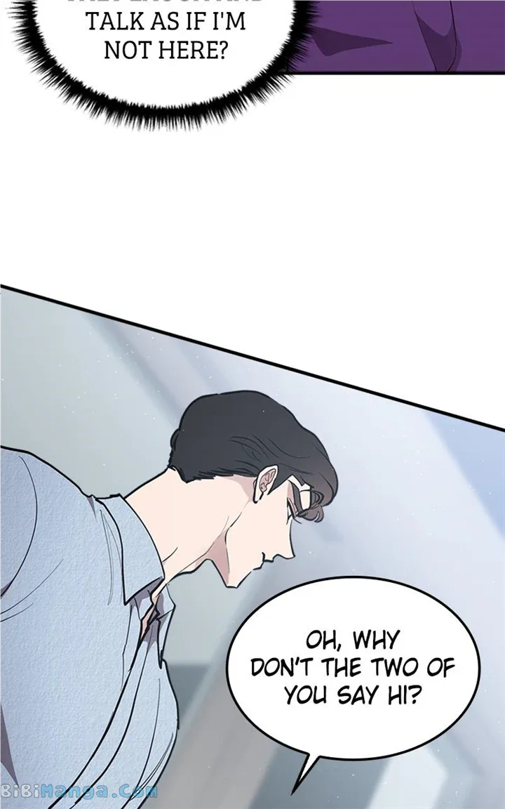The Team Leader is Tired of Being A Newlywed Chapter 24 page 16
